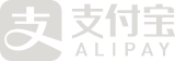 支付宝